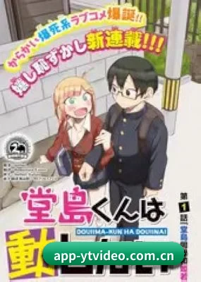 算力预测塌房