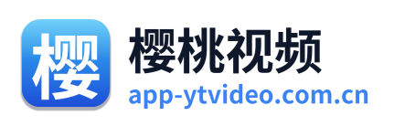 樱桃视频